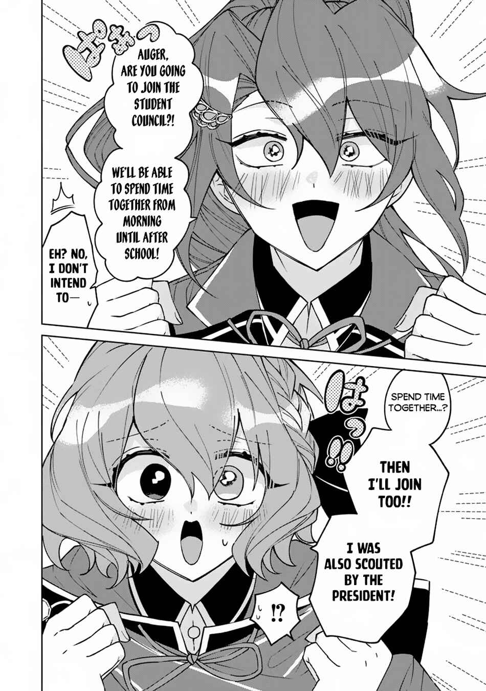 Akuyaku Onzoushi no Kanchigai Seija Seikatsu ~Nidome no Jinsei wa Yaritai Houdai Shitai Dake na no ni~ Chapter 18 - Page 3