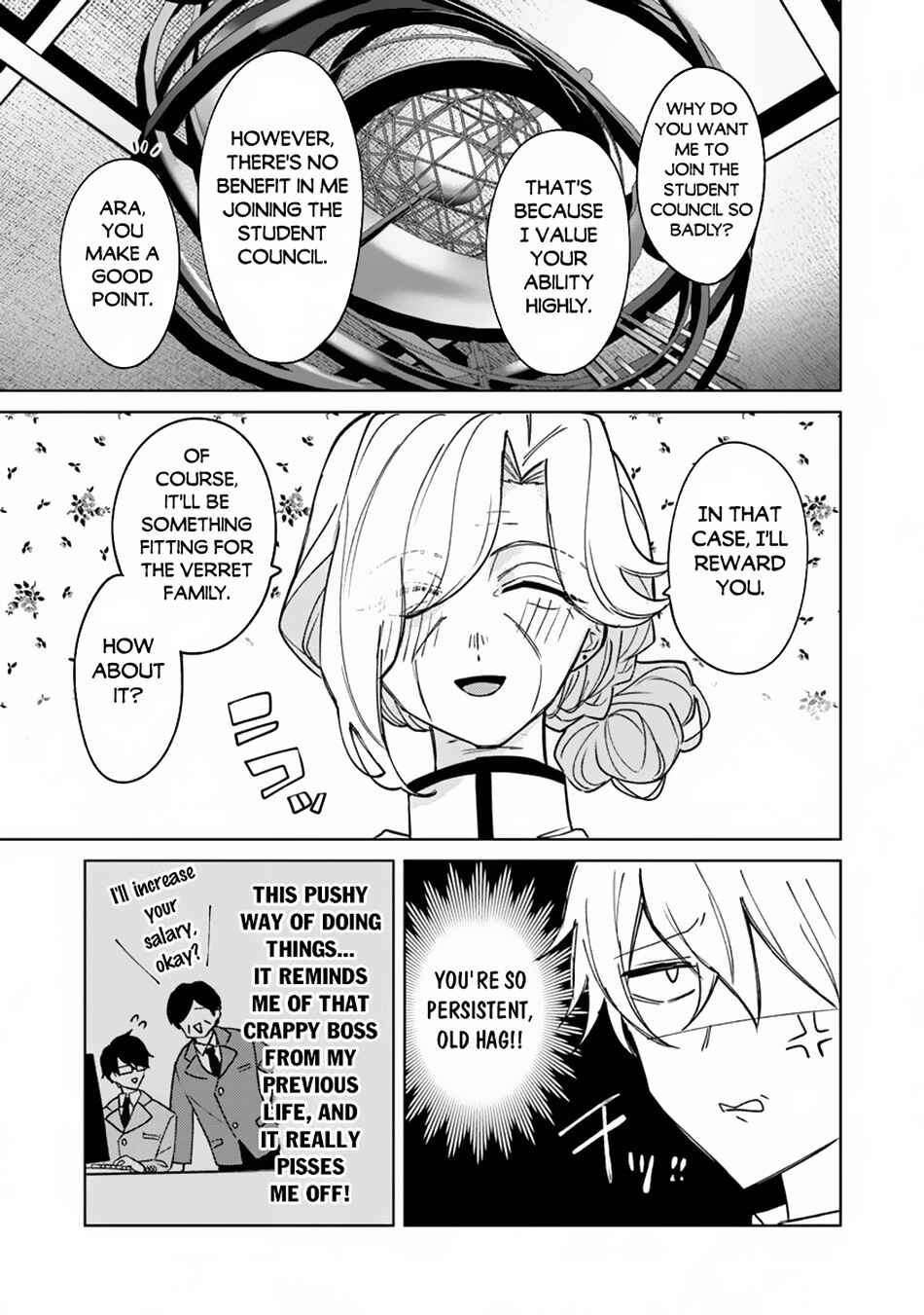 Akuyaku Onzoushi no Kanchigai Seija Seikatsu ~Nidome no Jinsei wa Yaritai Houdai Shitai Dake na no ni~ Chapter 18 - Page 8