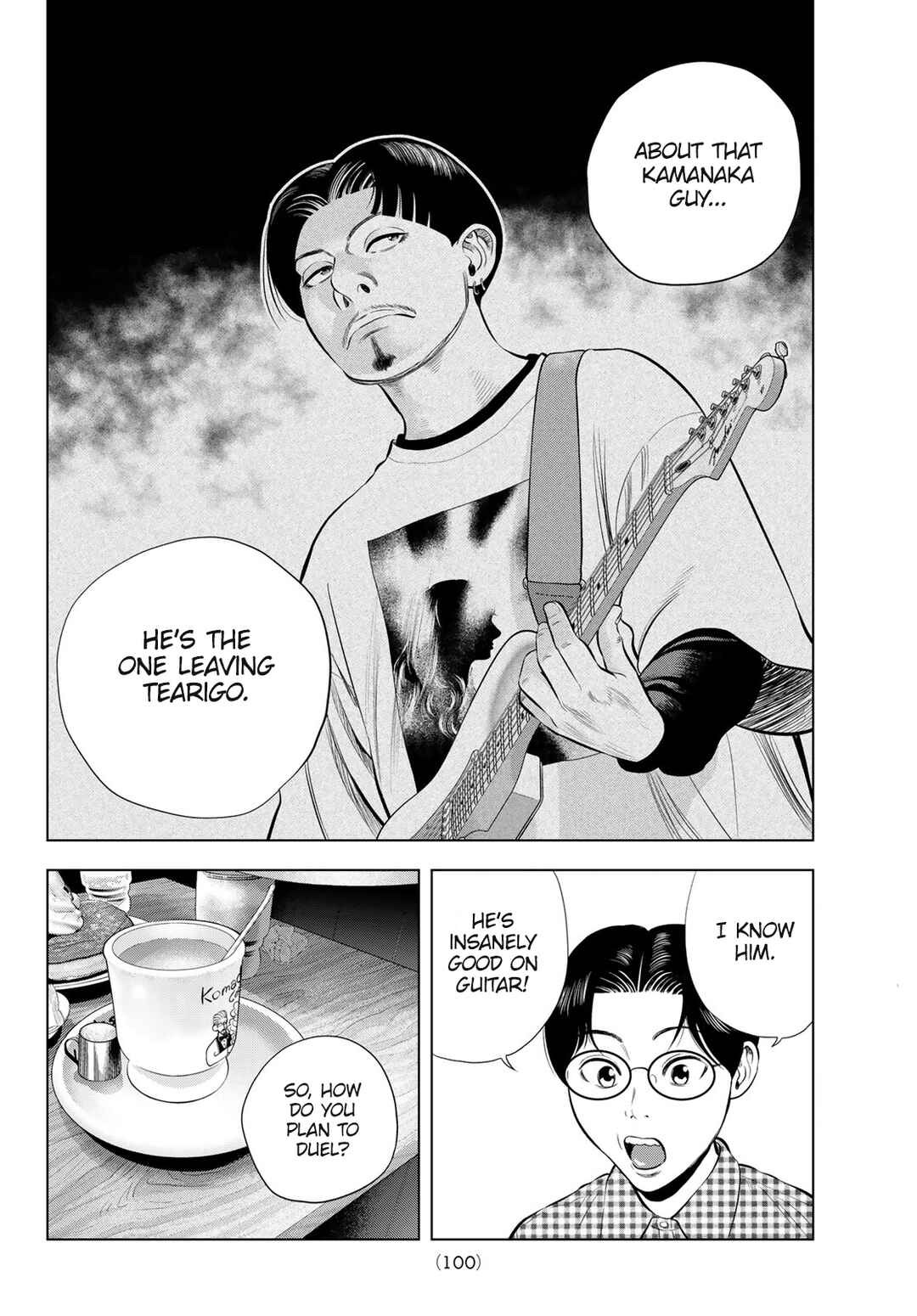 THE BAND Chapter 7 - Page 2