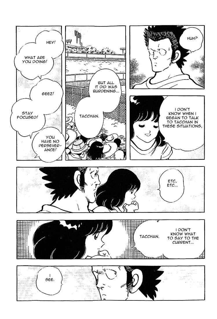 Touch Chapter 202 - Page 13