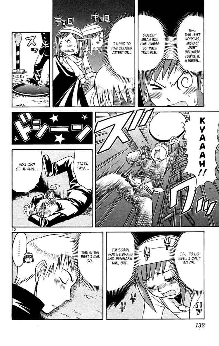 Midori Days Chapter 62 - Page 12