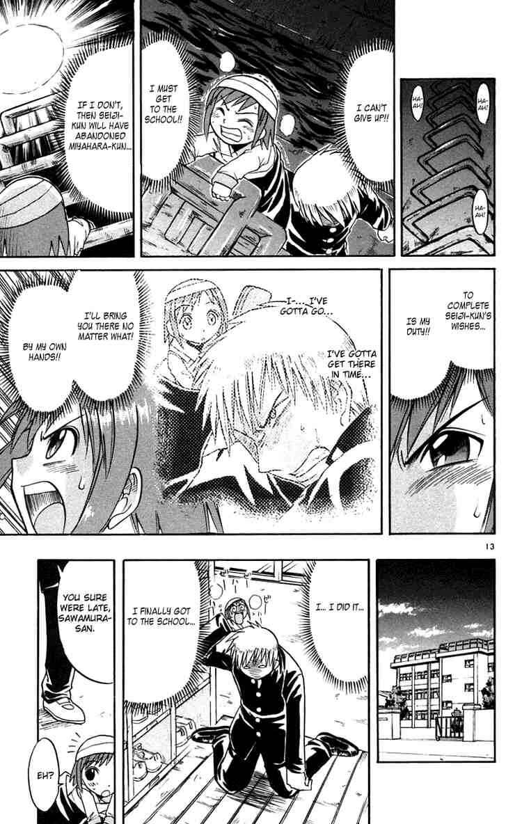 Midori Days Chapter 62 - Page 13