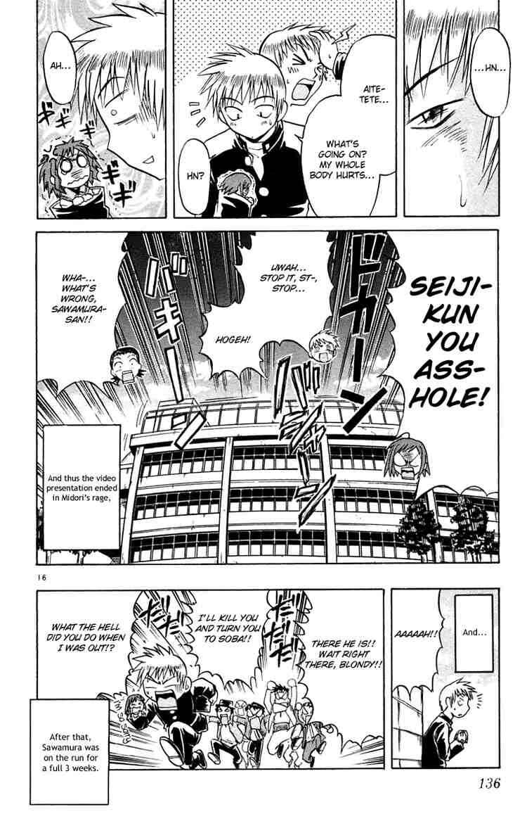 Midori Days Chapter 62 - Page 16