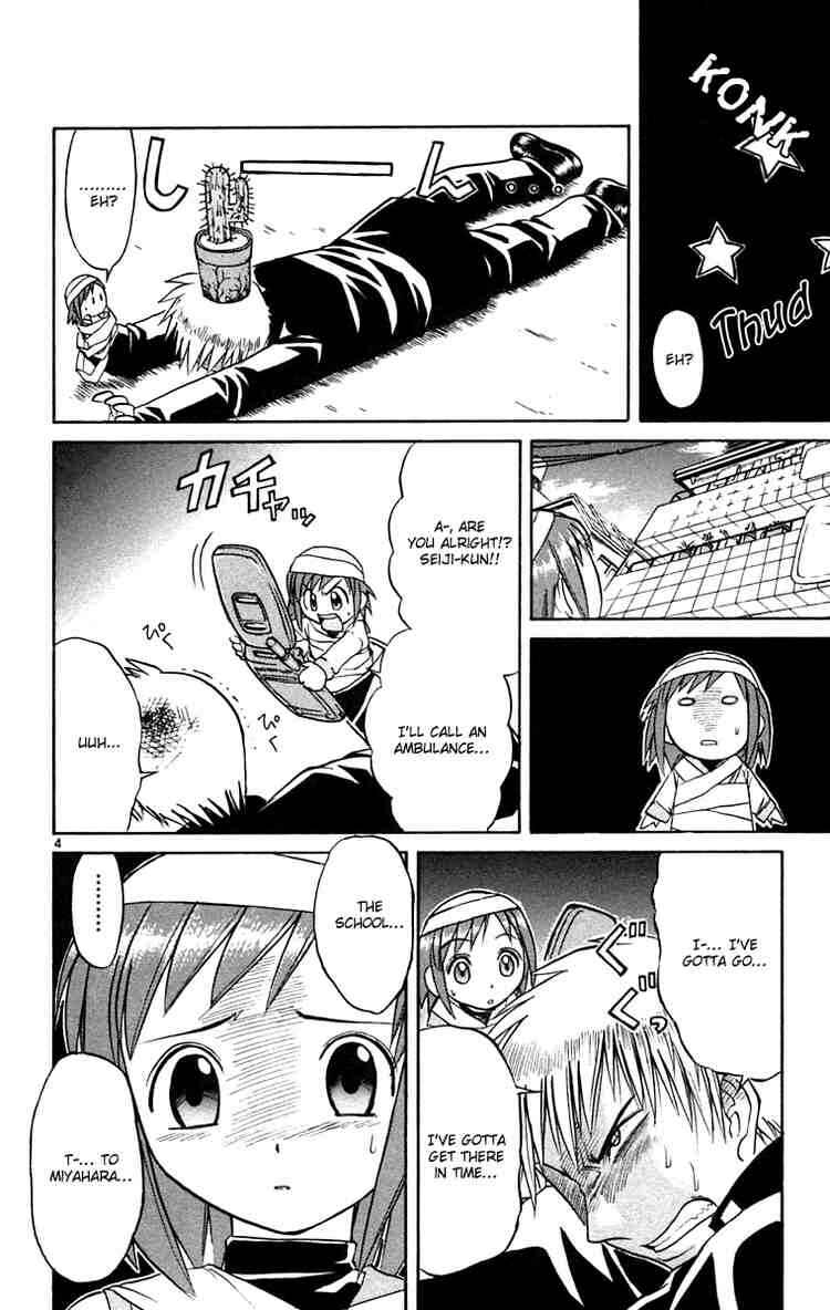 Midori Days Chapter 62 - Page 4