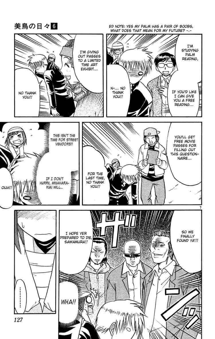 Midori Days Chapter 62 - Page 7