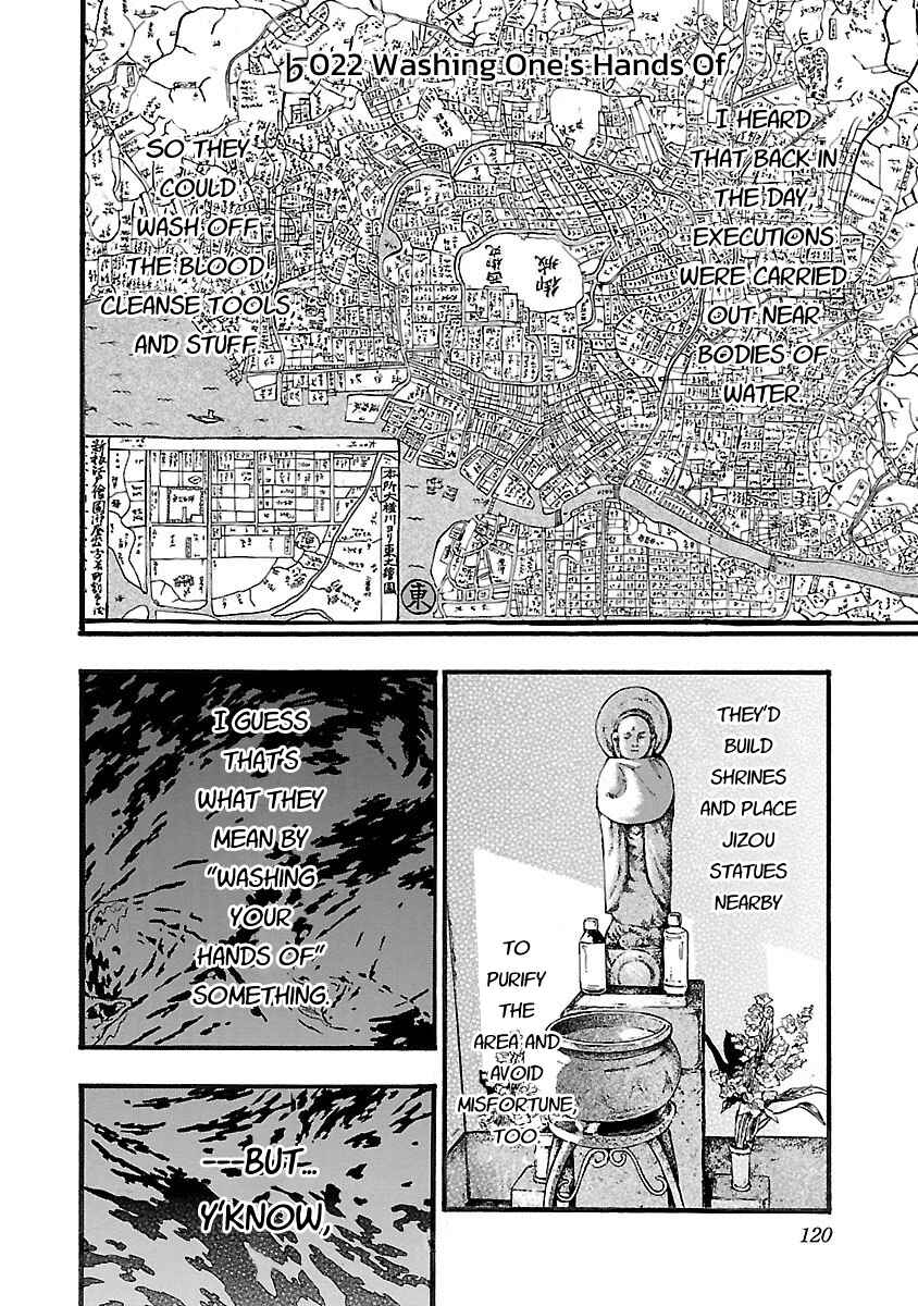 Fuan no Tane* Chapter 122 - Page 2