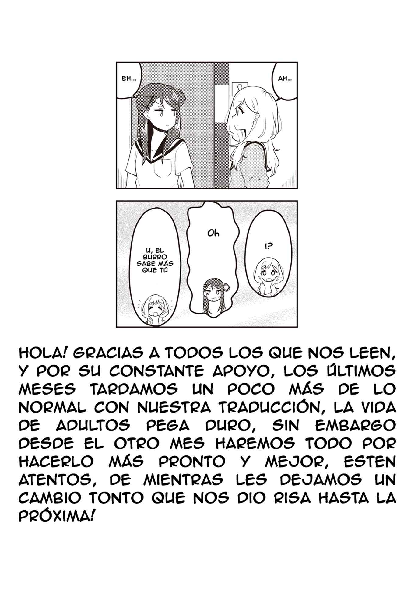 K-ON! Shuffle Chapter 31 - Page 7