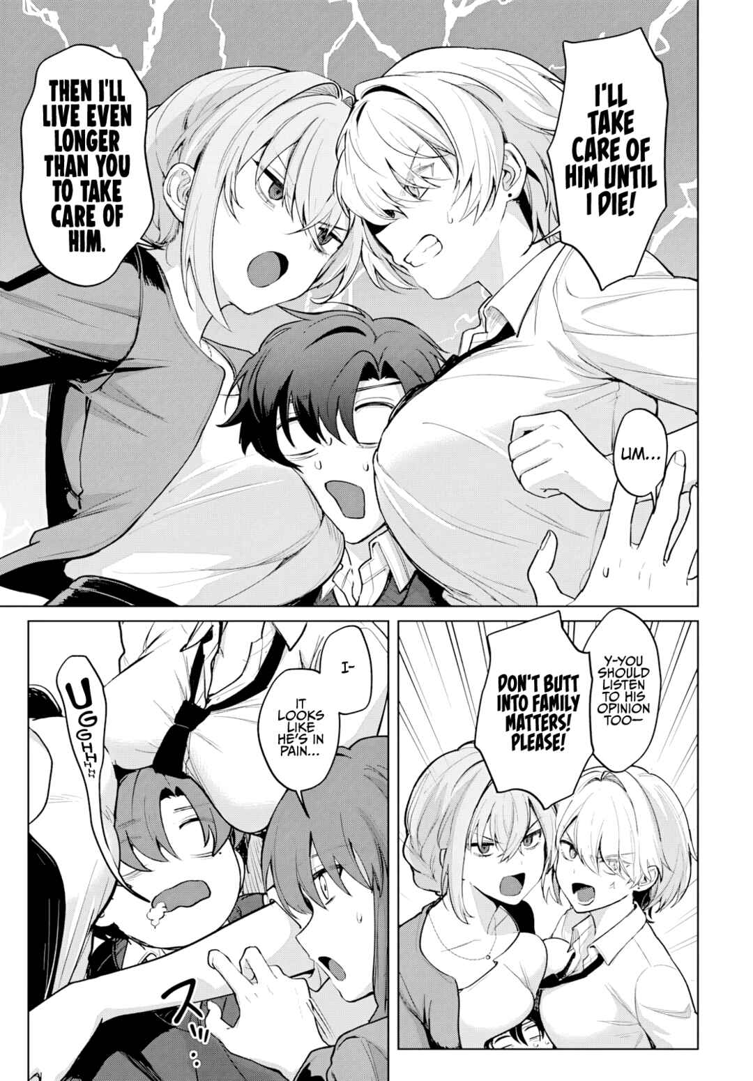 Haha no Ai wa Mama Naranai! Chapter 4 - Page 16