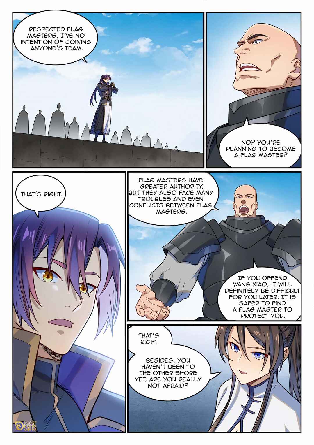 Bǎiliàn Chéngshén Chapter 1170 - Page 12