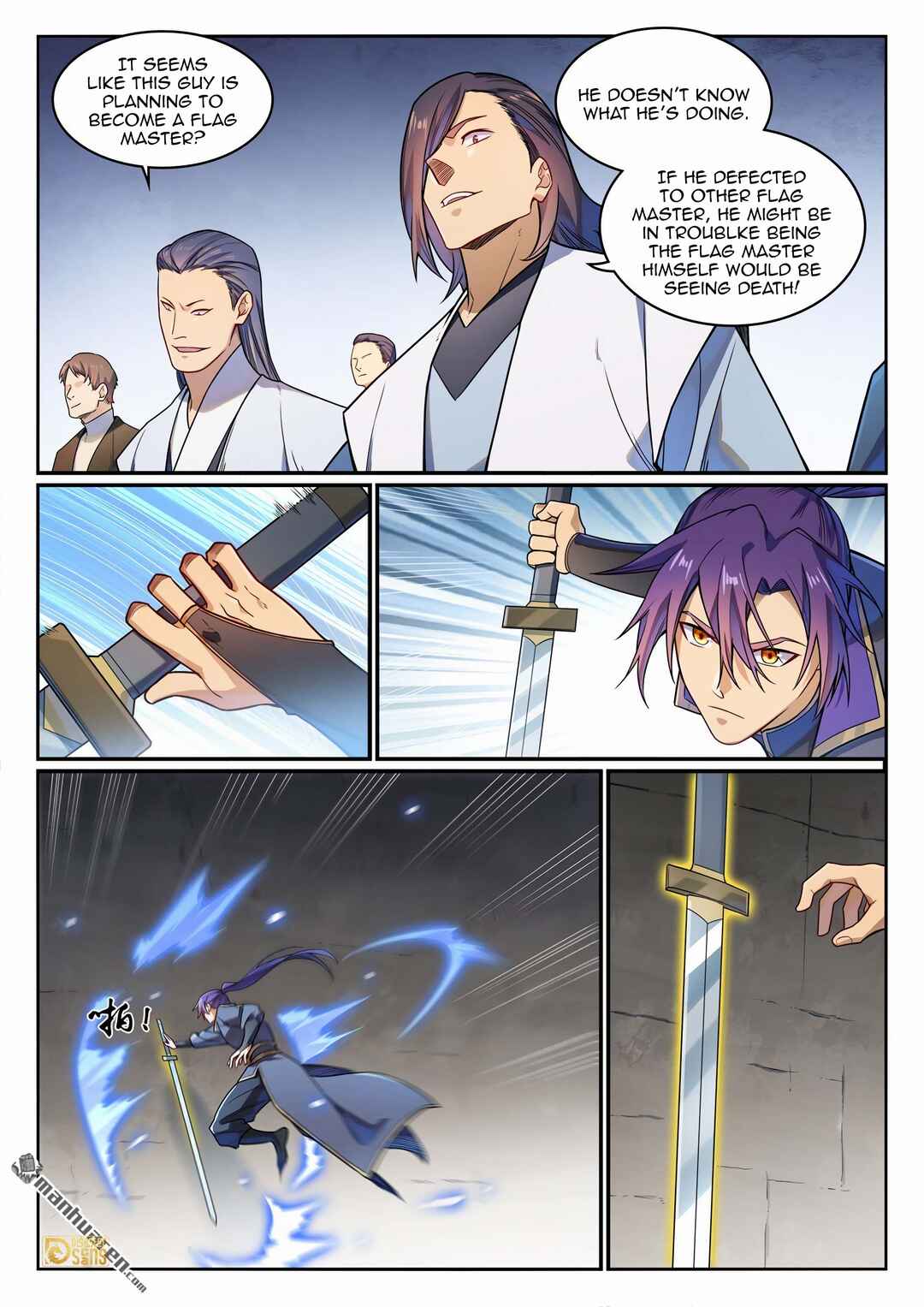 Bǎiliàn Chéngshén Chapter 1170 - Page 5