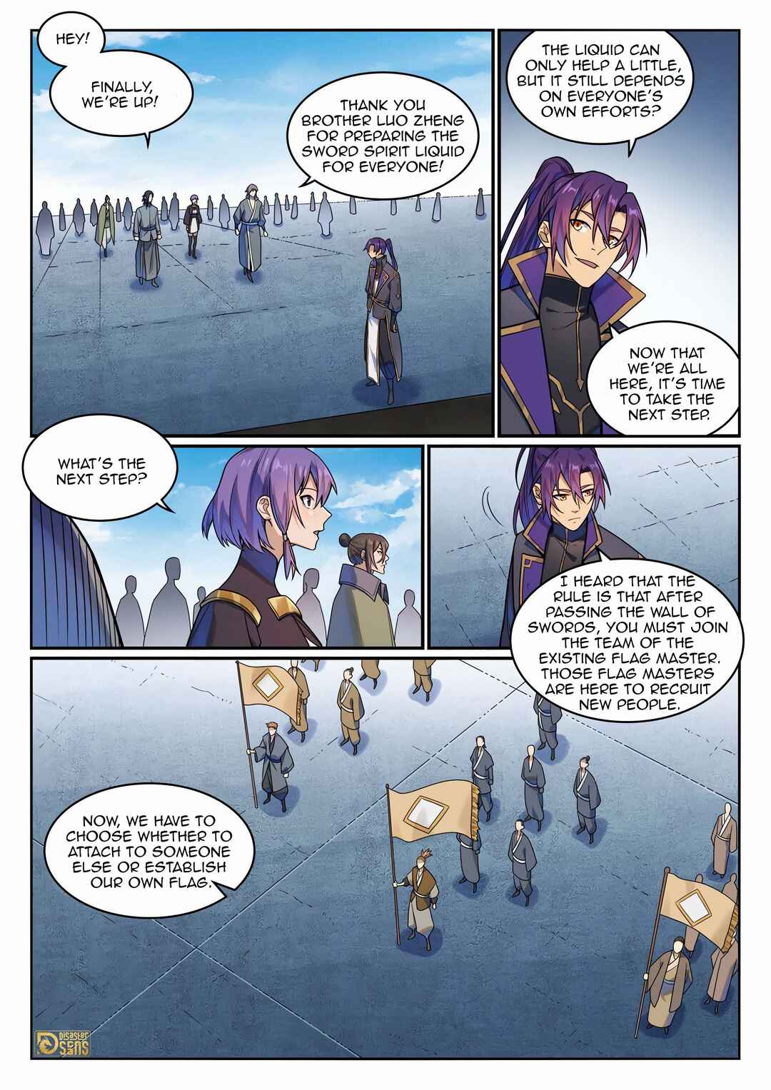 Bǎiliàn Chéngshén Chapter 1170 - Page 9