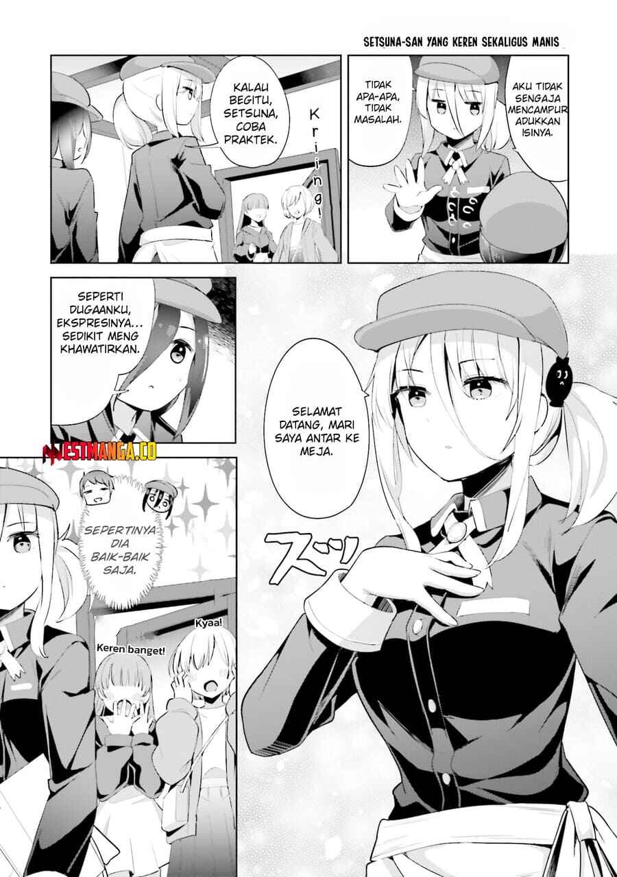 My Lovey-Dovey Wife is a Stone Cold Killer Chapter 60 - Page 11