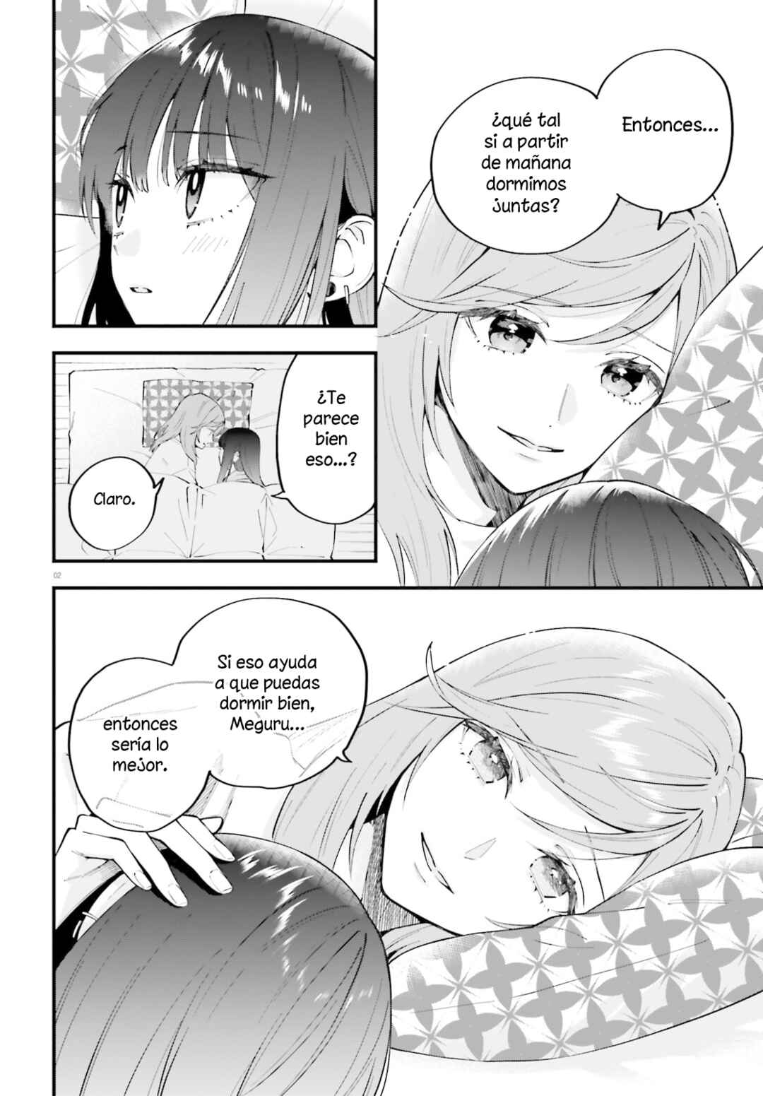 Keiyaku Shimai Chapter 33.2 - Page 3