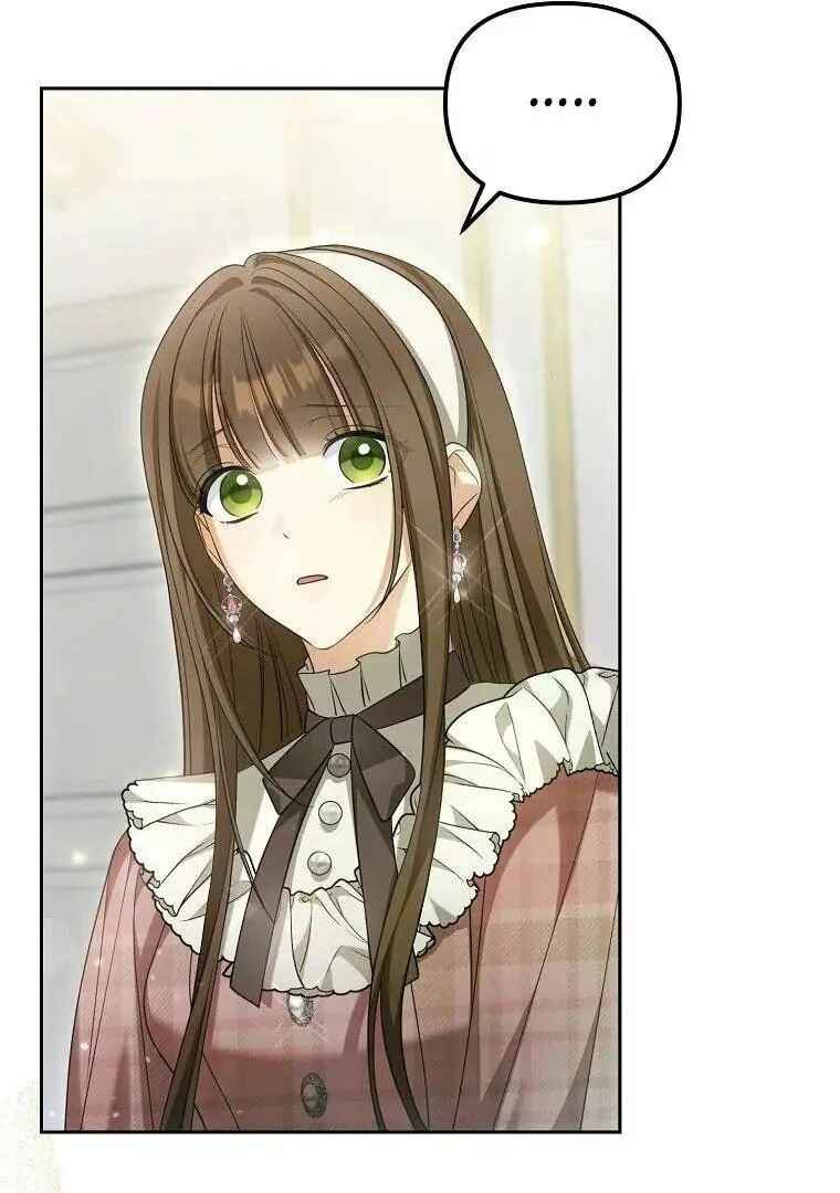 Gajja Anae ege Wae Jipchakhaseyo? Chapter 25 - Page 11
