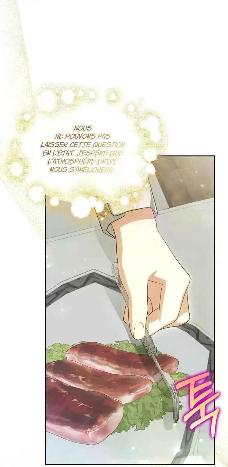 Gajja Anae ege Wae Jipchakhaseyo? Chapter 25 - Page 12
