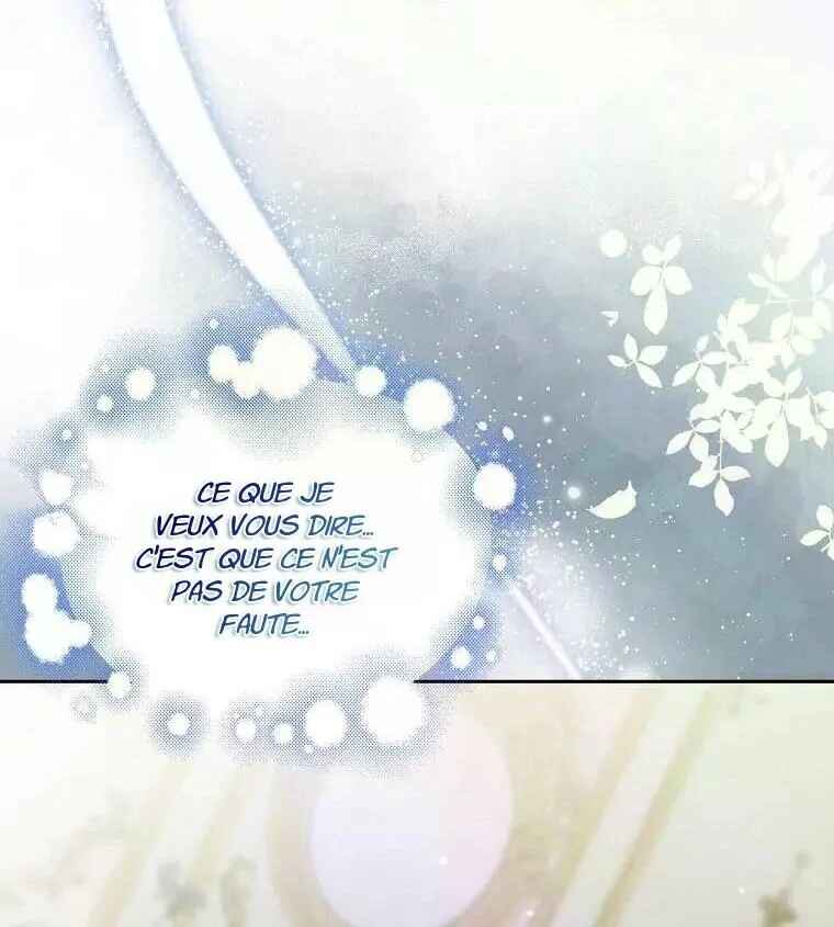 Gajja Anae ege Wae Jipchakhaseyo? Chapter 25 - Page 22