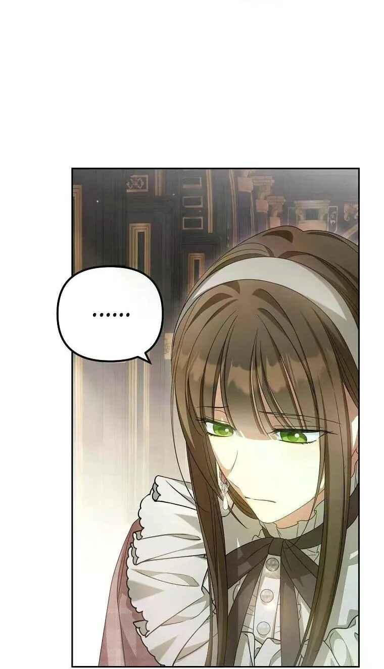 Gajja Anae ege Wae Jipchakhaseyo? Chapter 25 - Page 31