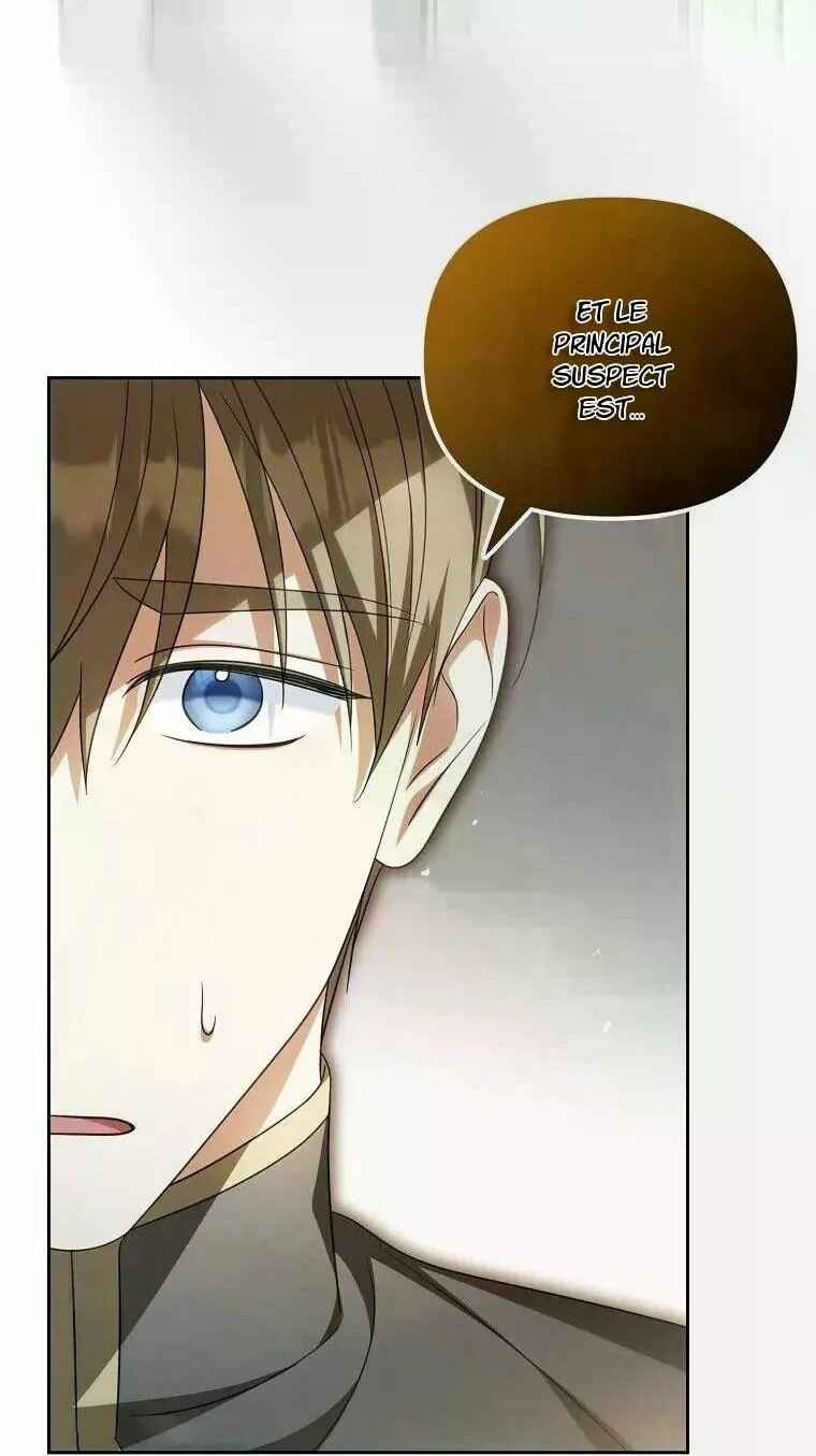 Gajja Anae ege Wae Jipchakhaseyo? Chapter 25 - Page 37