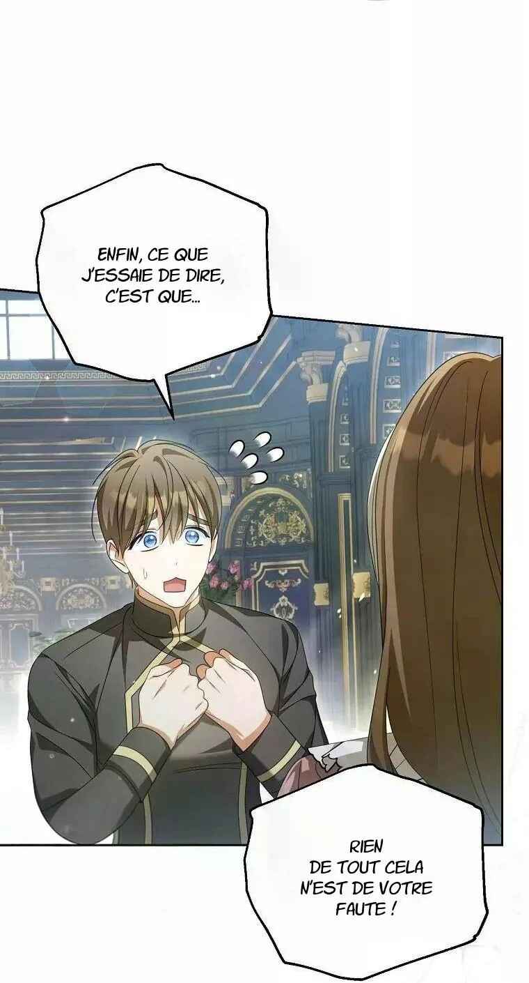 Gajja Anae ege Wae Jipchakhaseyo? Chapter 25 - Page 40