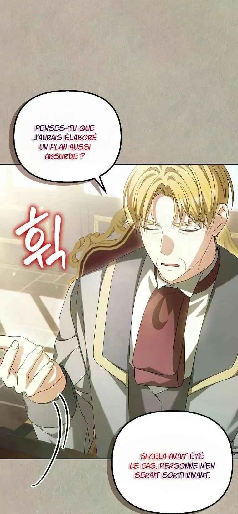 Gajja Anae ege Wae Jipchakhaseyo? Chapter 25 - Page 50