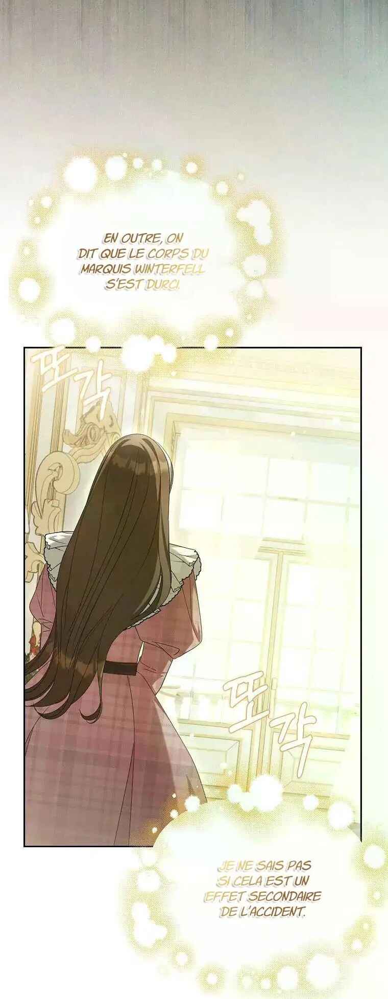 Gajja Anae ege Wae Jipchakhaseyo? Chapter 25 - Page 53