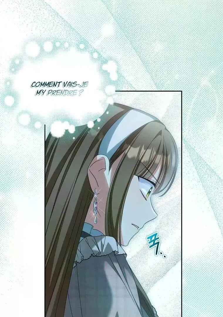 Gajja Anae ege Wae Jipchakhaseyo? Chapter 25 - Page 59