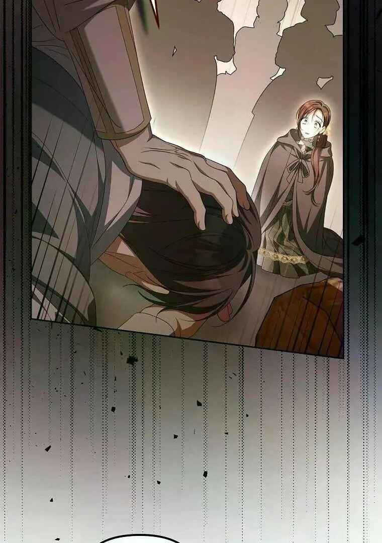 Gajja Anae ege Wae Jipchakhaseyo? Chapter 25 - Page 6
