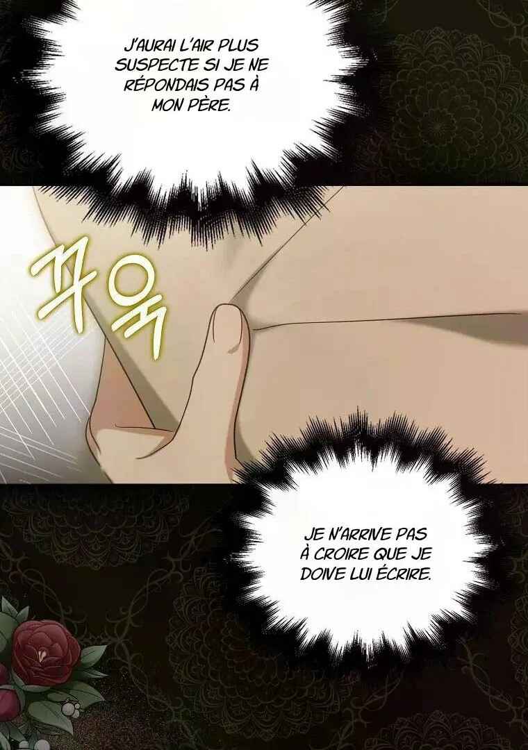 Gajja Anae ege Wae Jipchakhaseyo? Chapter 25 - Page 67