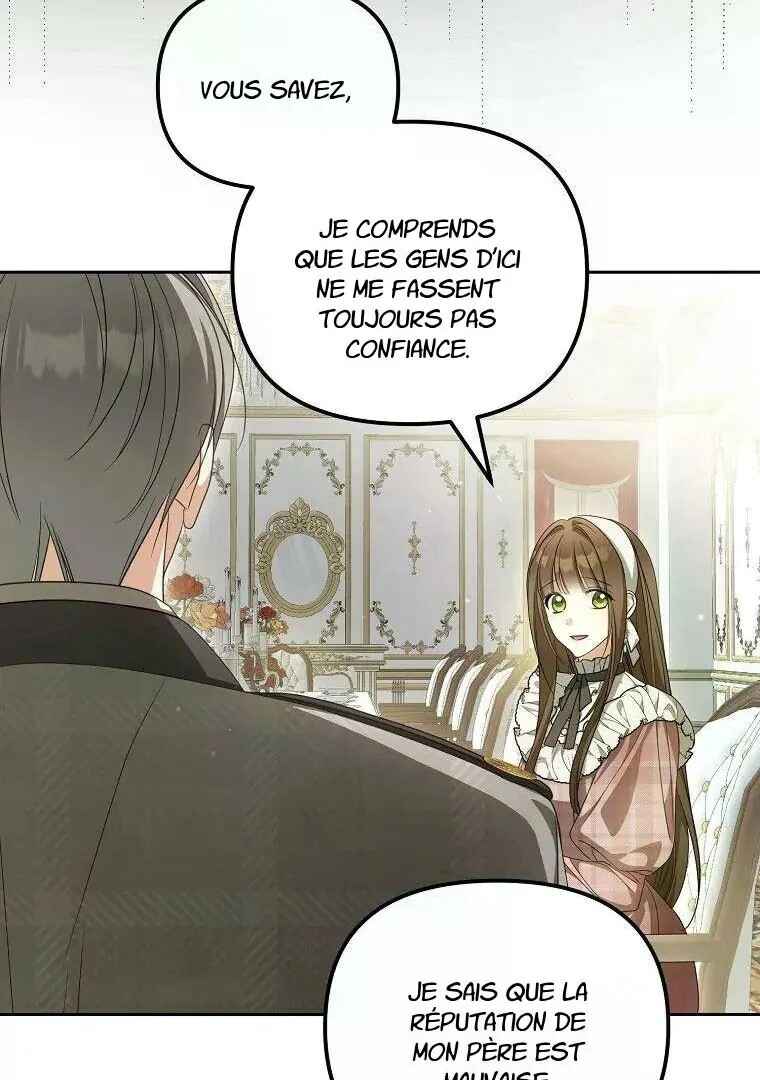 Gajja Anae ege Wae Jipchakhaseyo? Chapter 25 - Page 7