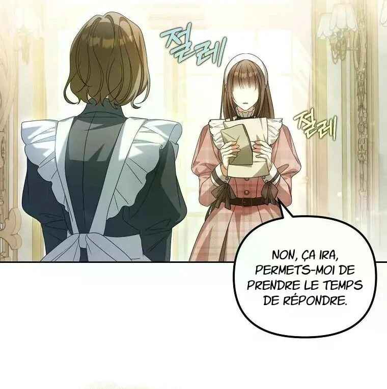 Gajja Anae ege Wae Jipchakhaseyo? Chapter 25 - Page 70