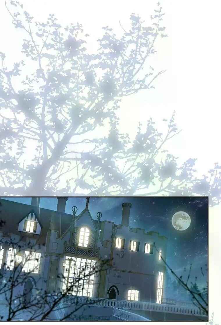 Gajja Anae ege Wae Jipchakhaseyo? Chapter 25 - Page 74