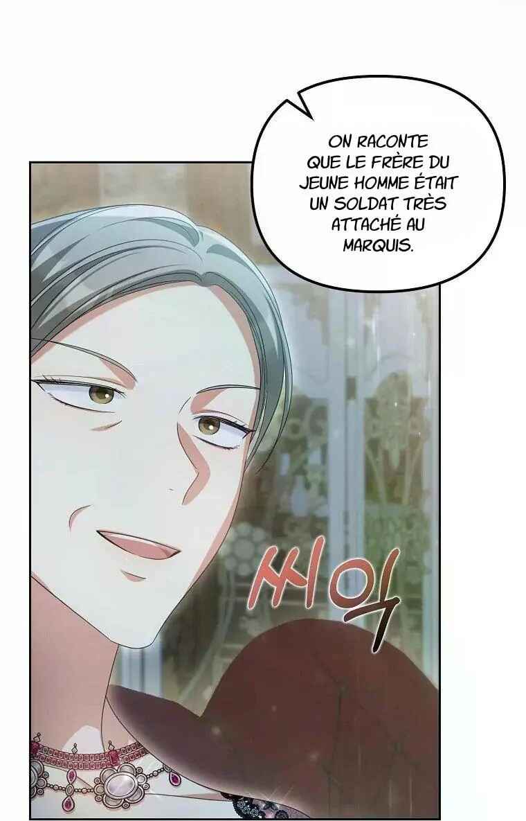 Gajja Anae ege Wae Jipchakhaseyo? Chapter 25 - Page 77