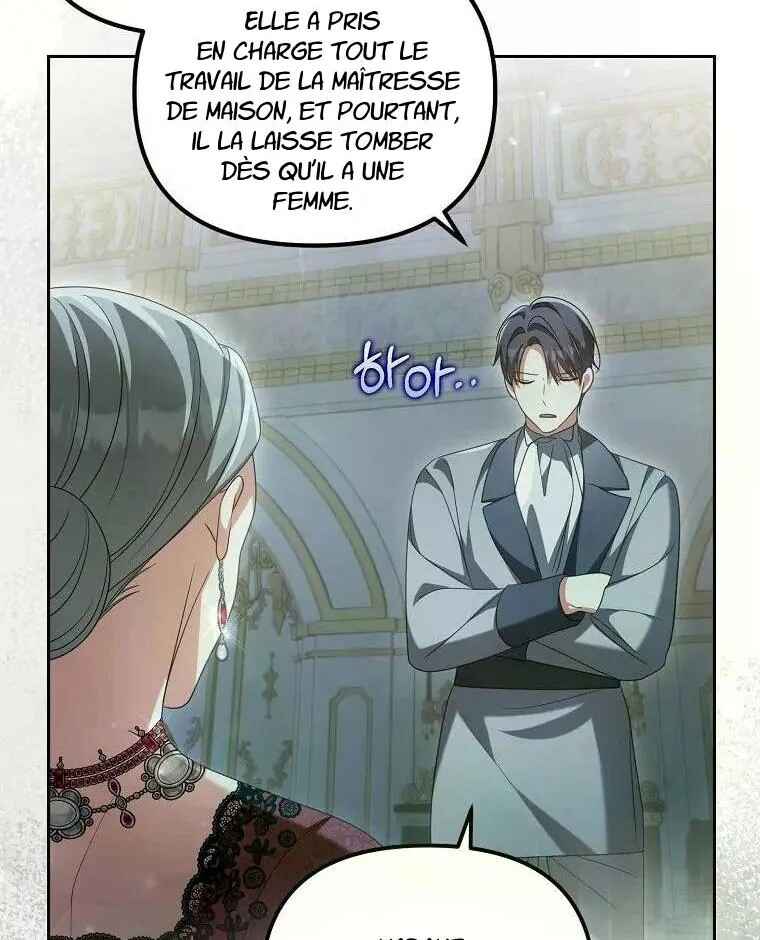 Gajja Anae ege Wae Jipchakhaseyo? Chapter 25 - Page 80