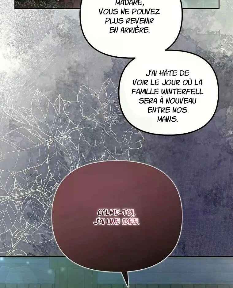 Gajja Anae ege Wae Jipchakhaseyo? Chapter 25 - Page 81