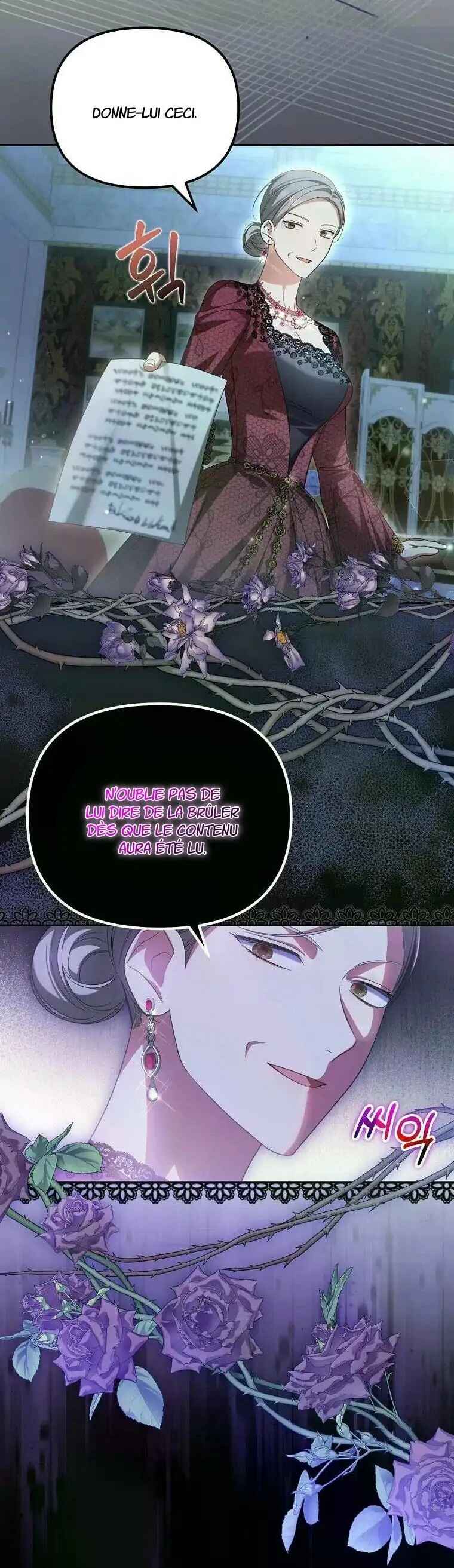Gajja Anae ege Wae Jipchakhaseyo? Chapter 25 - Page 88