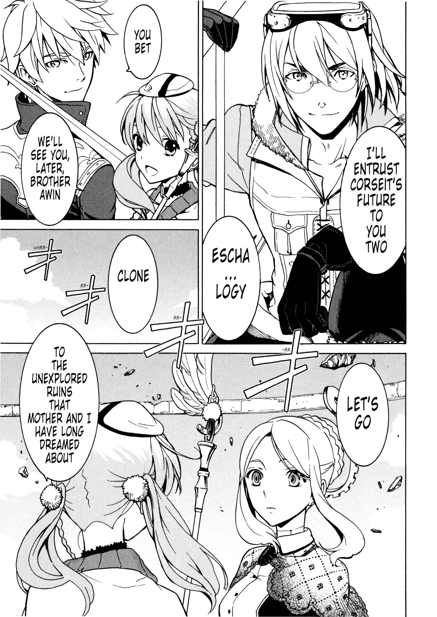 Escha & Logy no Atelier - Tasogare no Sora no Renkinjutsushi Chapter 10 - Page 11