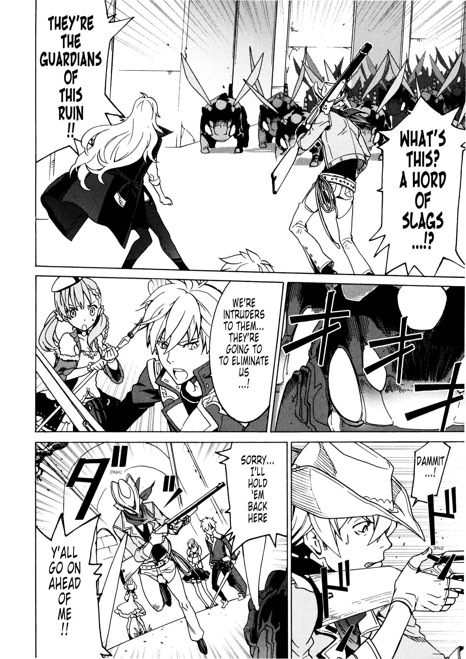 Escha & Logy no Atelier - Tasogare no Sora no Renkinjutsushi Chapter 10 - Page 14