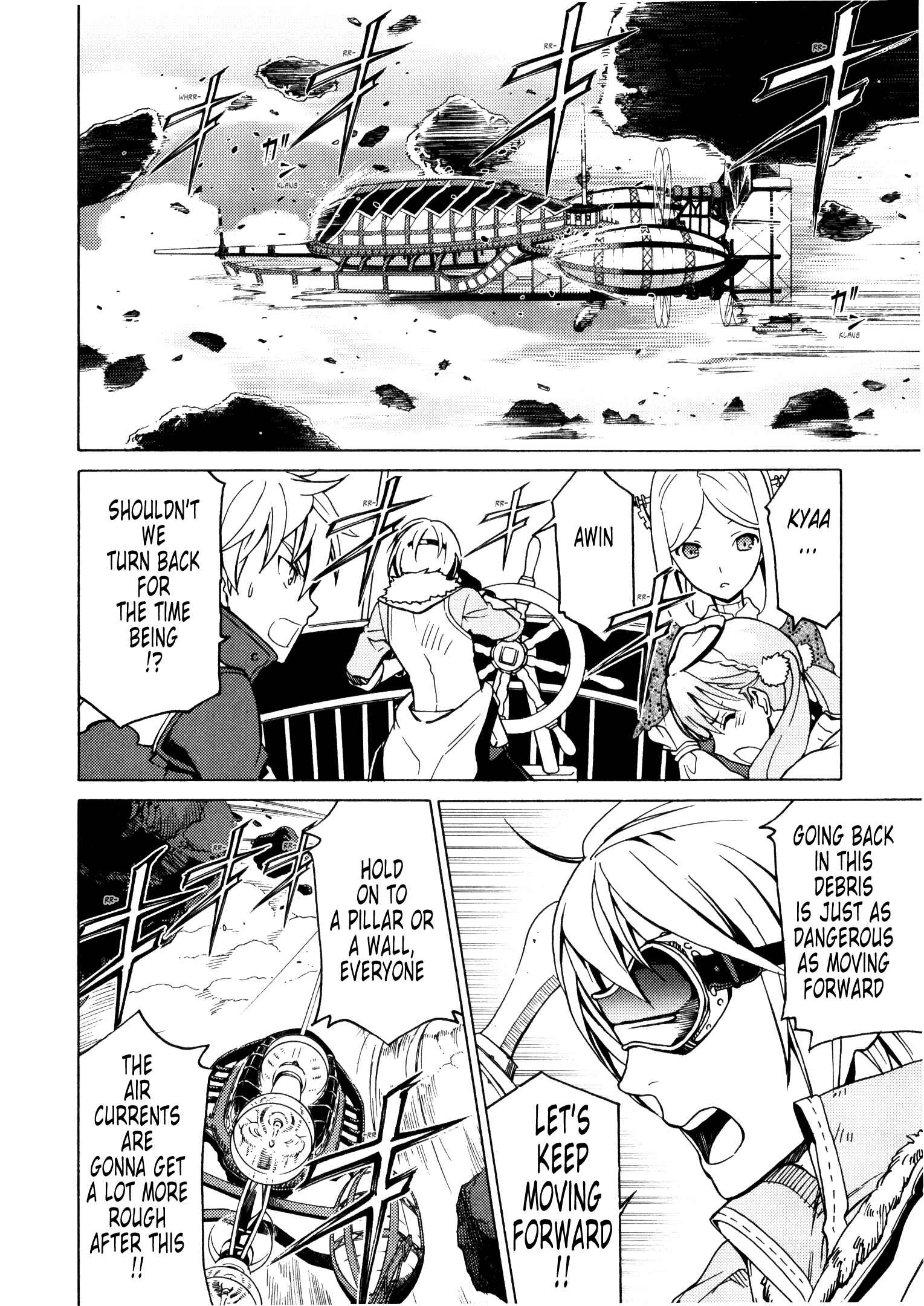 Escha & Logy no Atelier - Tasogare no Sora no Renkinjutsushi Chapter 10 - Page 3
