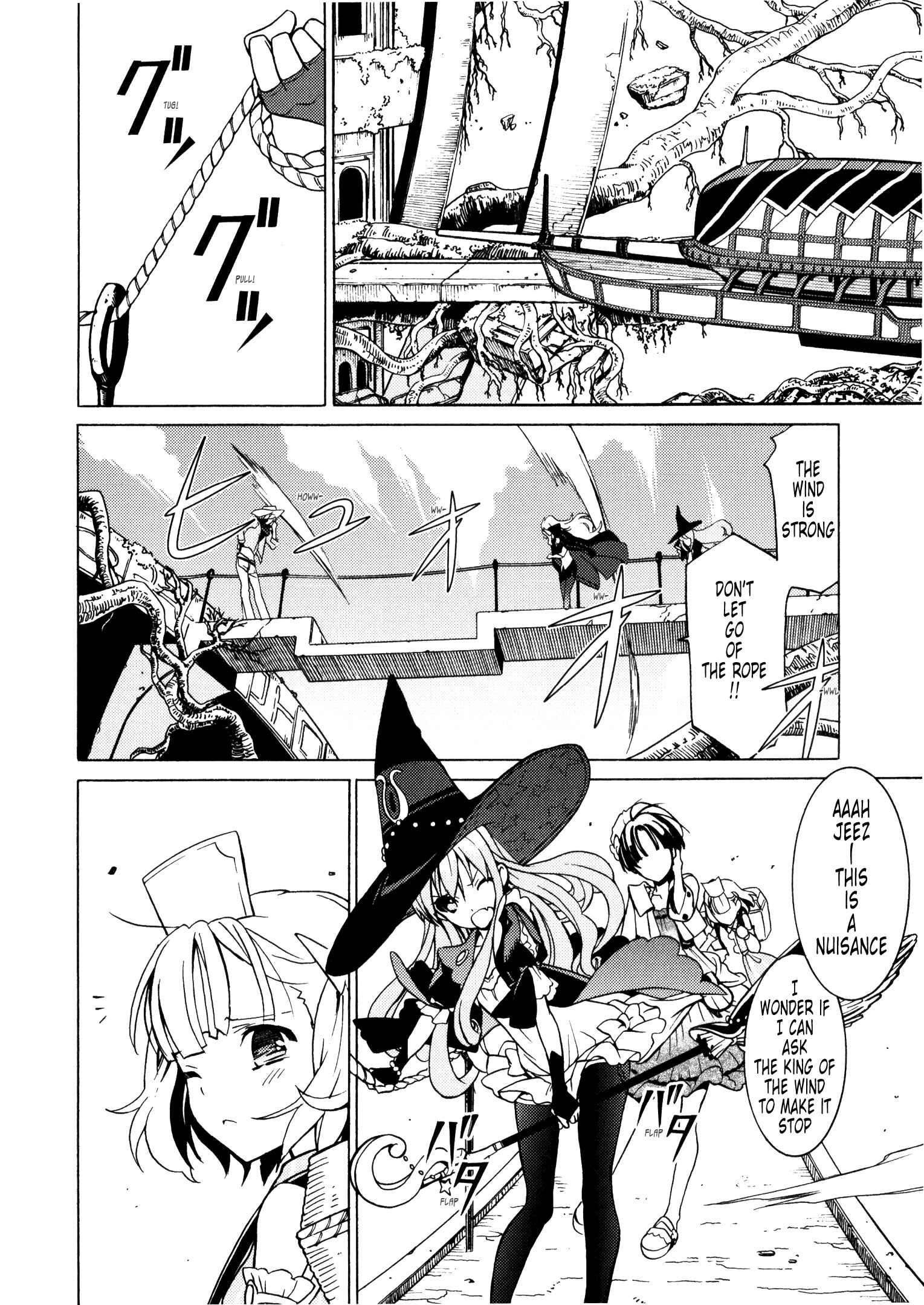 Escha & Logy no Atelier - Tasogare no Sora no Renkinjutsushi Chapter 10 - Page 8