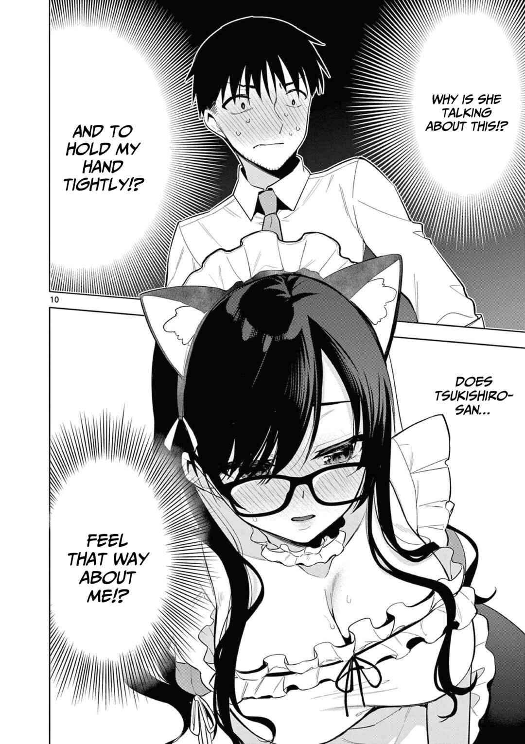Bar Flowers Chapter 20 - Page 11