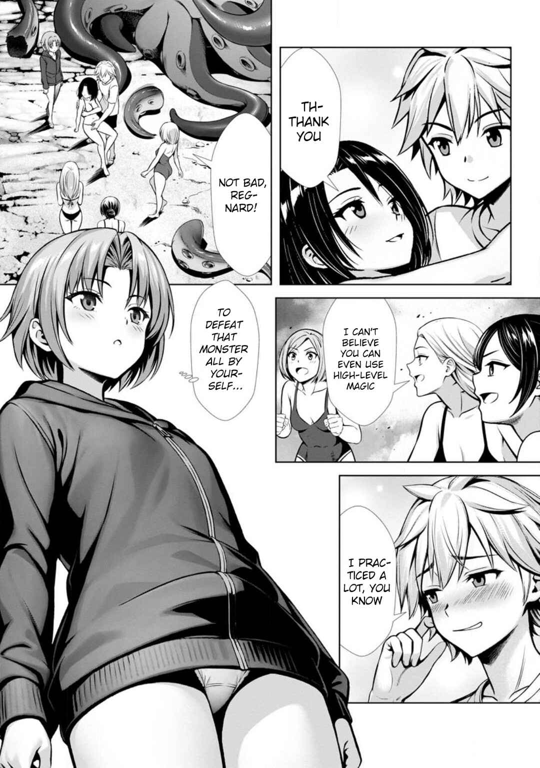 Hazure Skill "Soine" ga Kakuseishi, Boku ga Saikyou Harem wo Kizuku made ~Micchaku Soine de Ganbou Kaihou!? Yuuwaku saremakutte Komattemasu!!~ Chapter 24 - Page 11