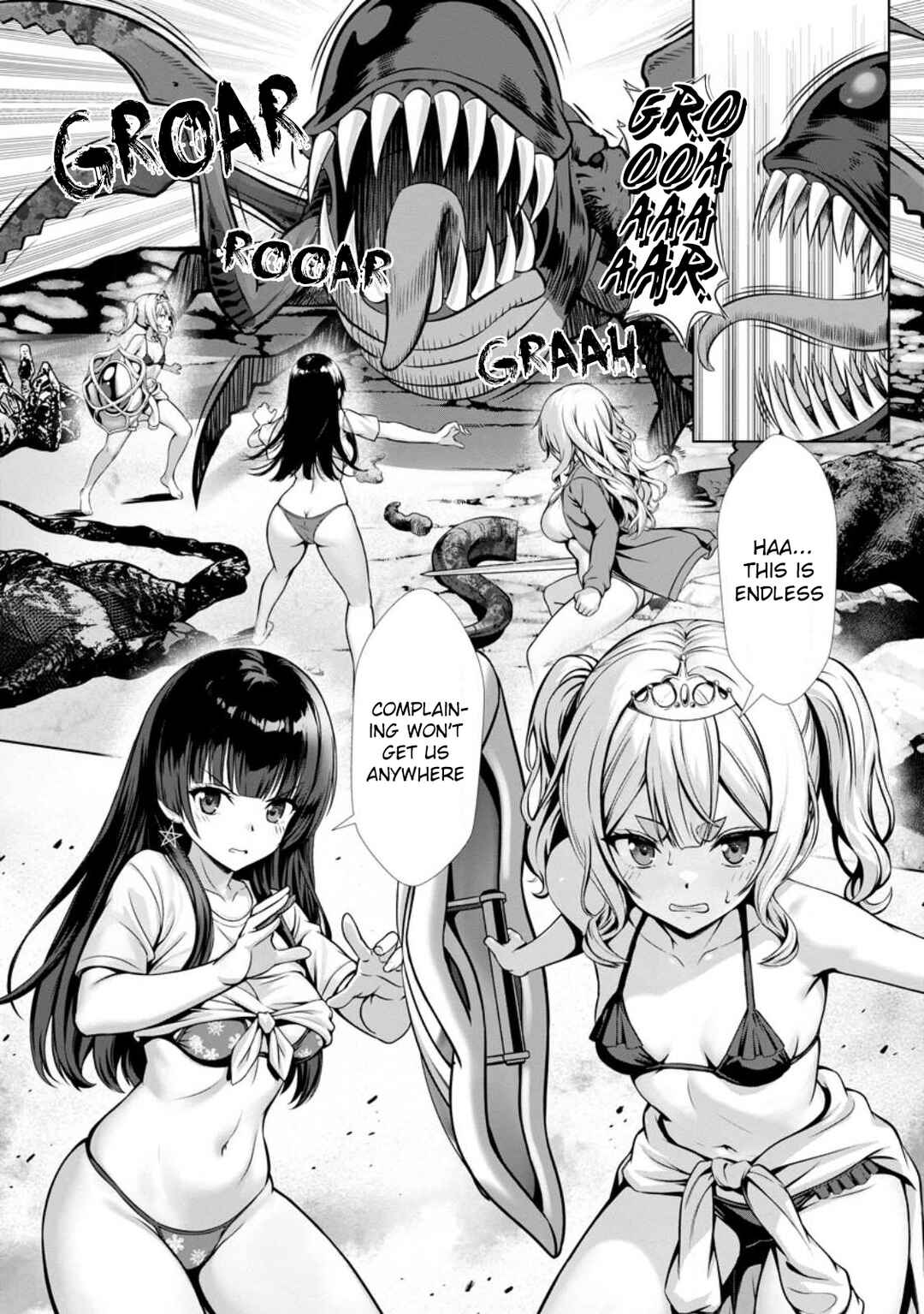 Hazure Skill "Soine" ga Kakuseishi, Boku ga Saikyou Harem wo Kizuku made ~Micchaku Soine de Ganbou Kaihou!? Yuuwaku saremakutte Komattemasu!!~ Chapter 24 - Page 13
