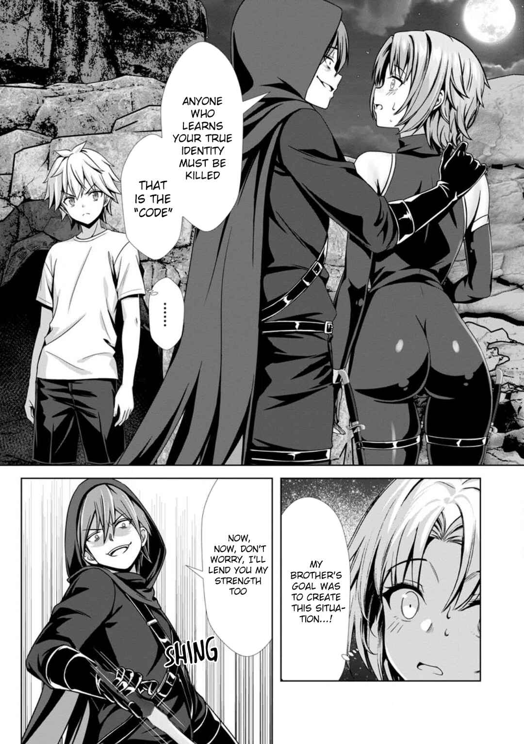 Hazure Skill "Soine" ga Kakuseishi, Boku ga Saikyou Harem wo Kizuku made ~Micchaku Soine de Ganbou Kaihou!? Yuuwaku saremakutte Komattemasu!!~ Chapter 24 - Page 28