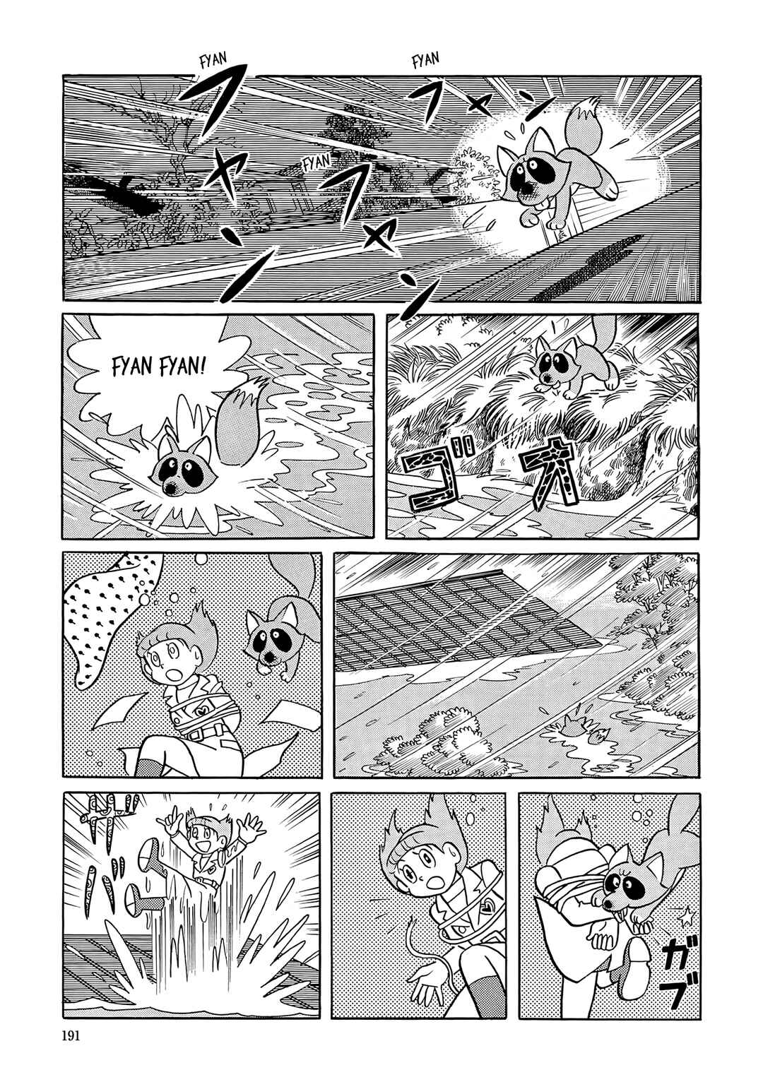 Esper Mami Chapter 57 - Page 25