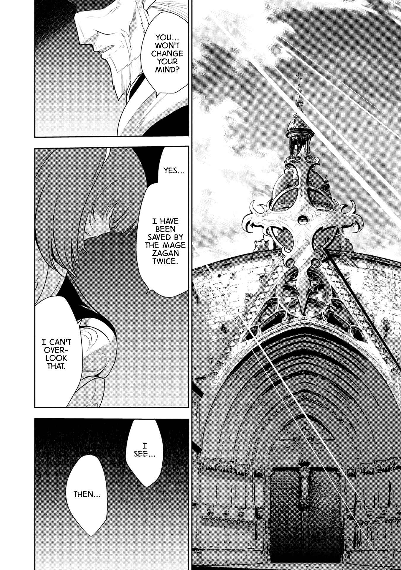 Maou no Ore ga Dorei Elf wo Yome ni Shitanda ga, Dou Medereba Ii? Chapter 15 - Page 20