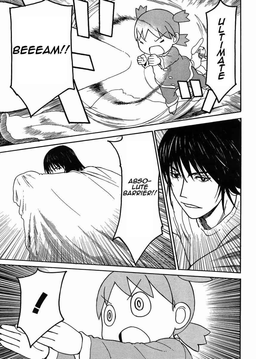 Yotsuba to! Chapter 90 - Page 13