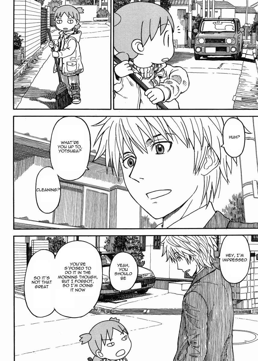 Yotsuba to! Chapter 90 - Page 2