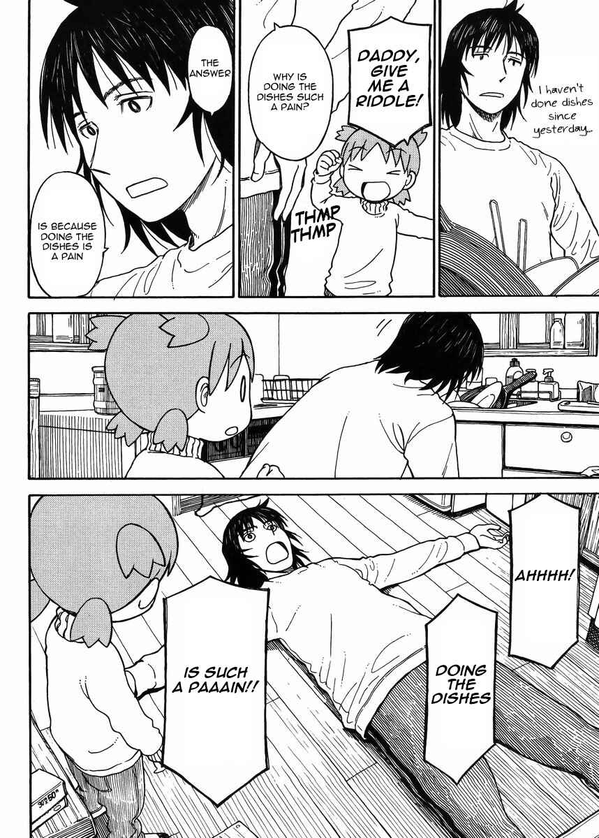 Yotsuba to! Chapter 90 - Page 6