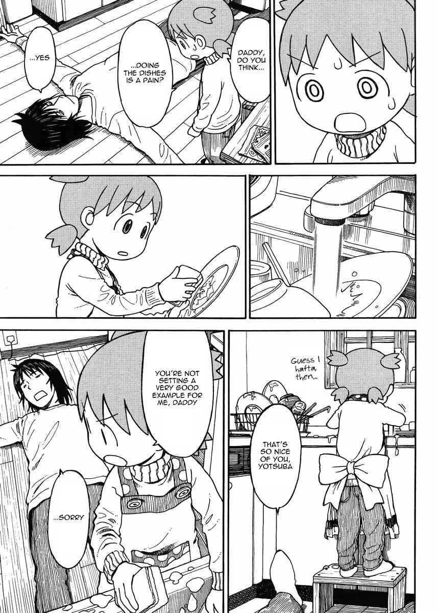 Yotsuba to! Chapter 90 - Page 7