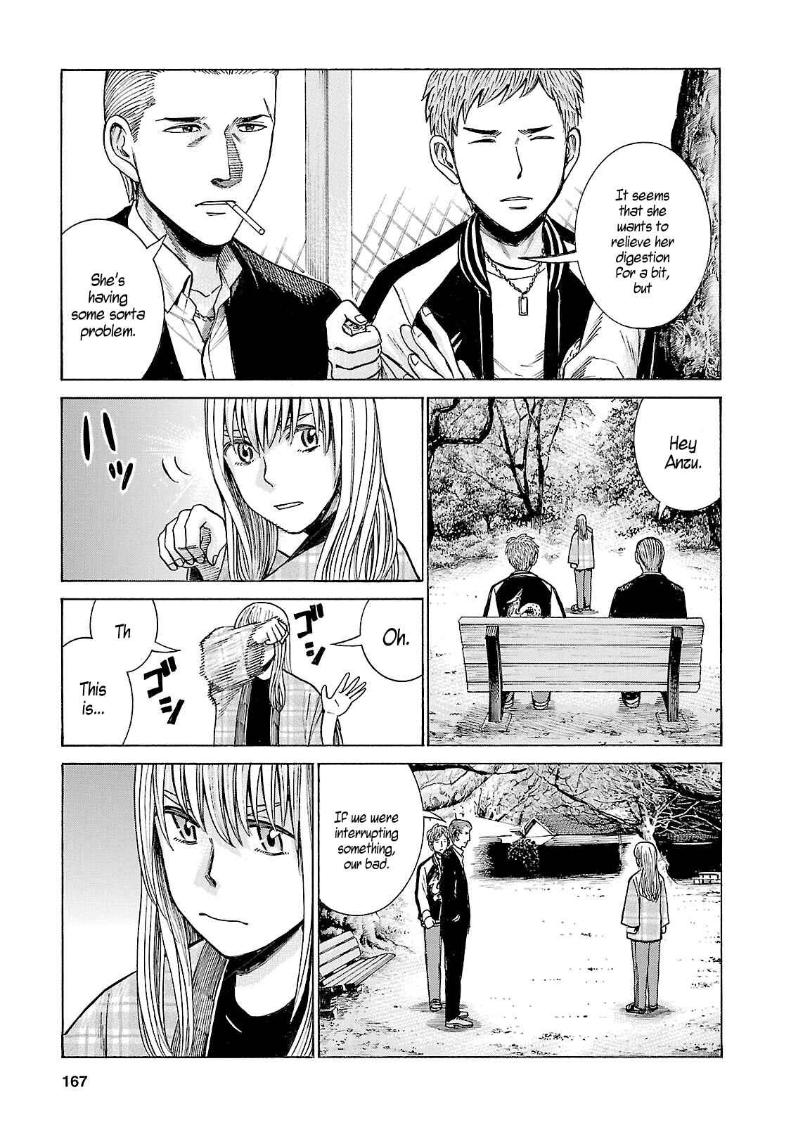 Hinamatsuri Chapter 53 - Page 17